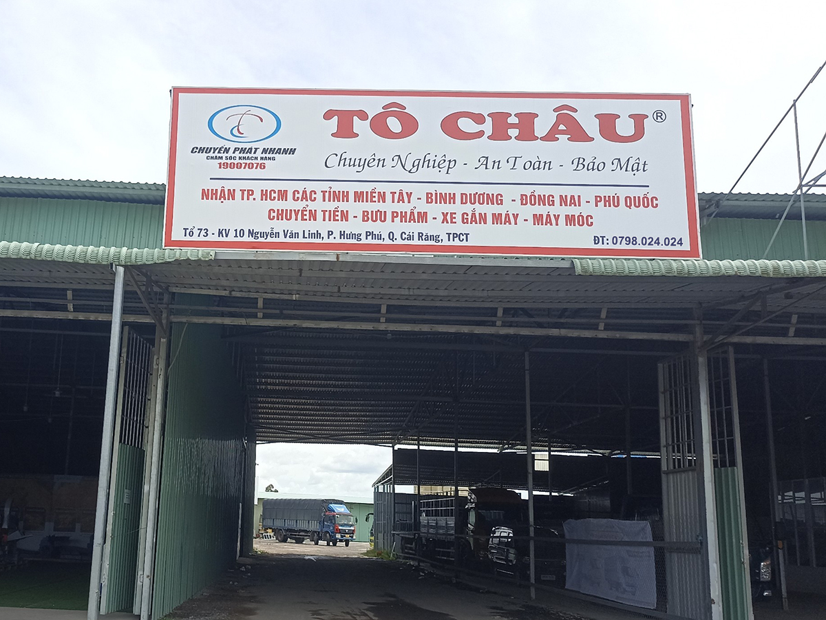 Tô Châu Hưng Lợi