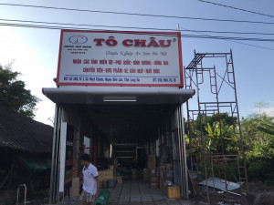 Tô Châu Bến lức