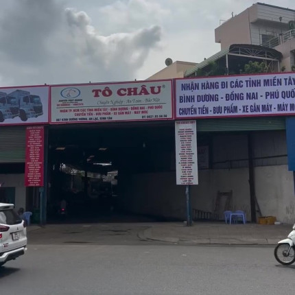 Chuyển phát nhanh Tô Châu Bến Xe Miền Tây